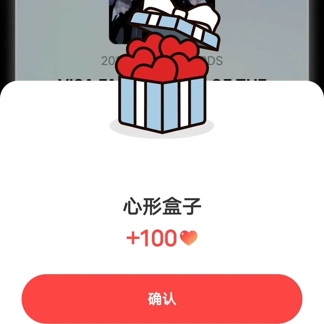 EXOの最近の活動写真
