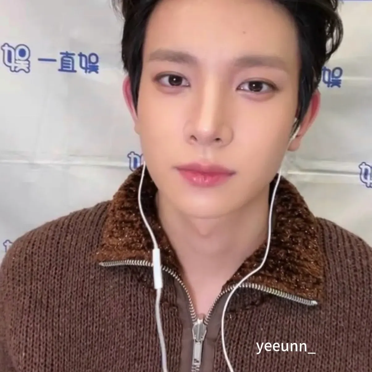 Potret di balik layar Heeseung