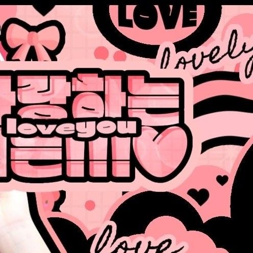 Recent activity shot of Yeri (Red Velvet)