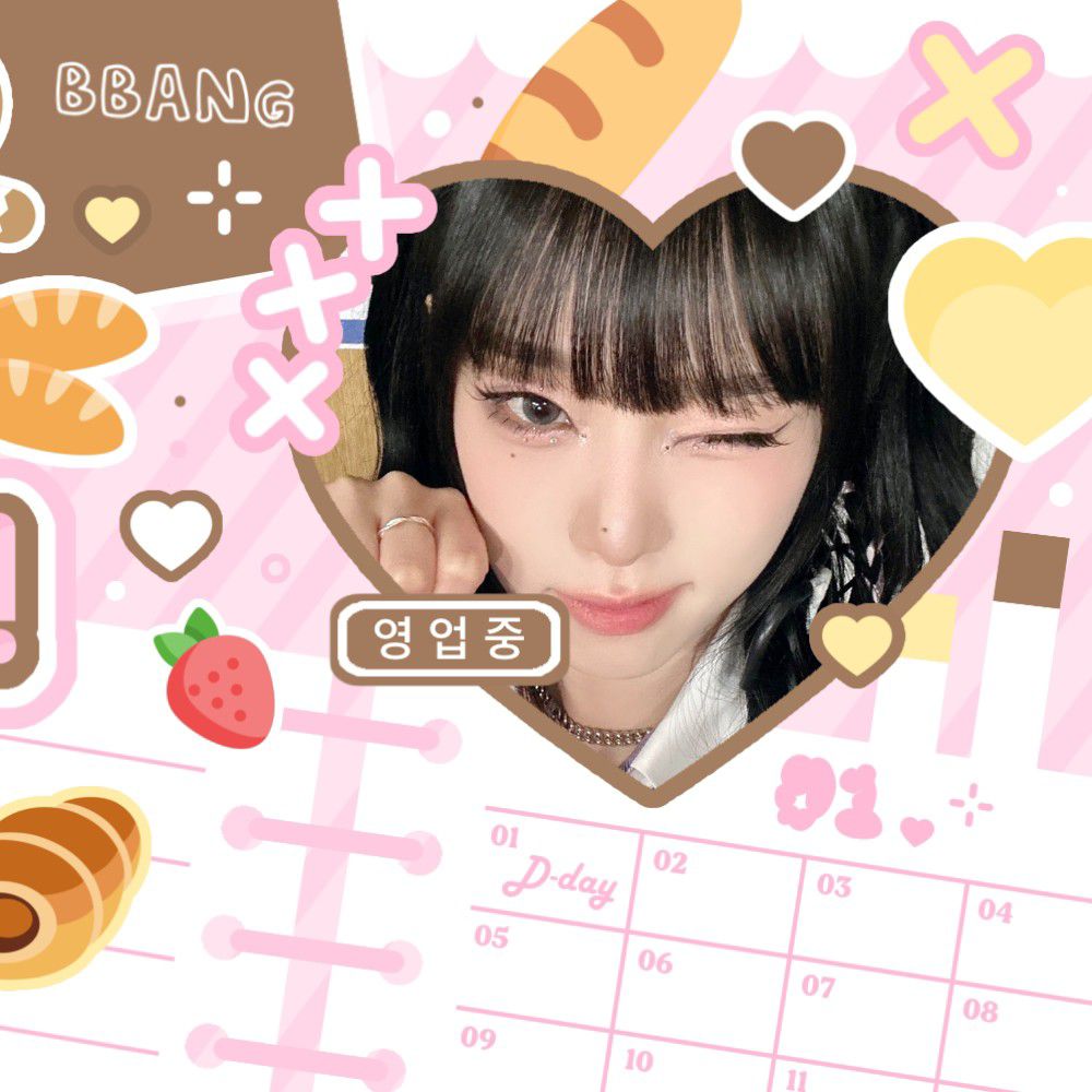 Latest photo of Choi Yena