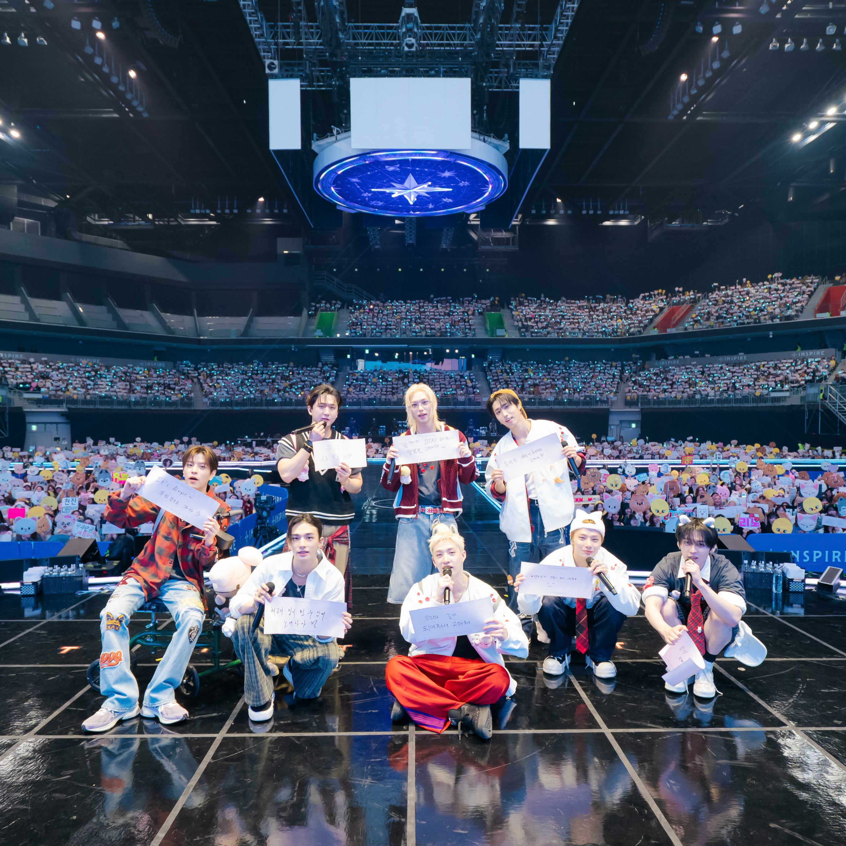 Foto aktivitas terbaru Stray Kids