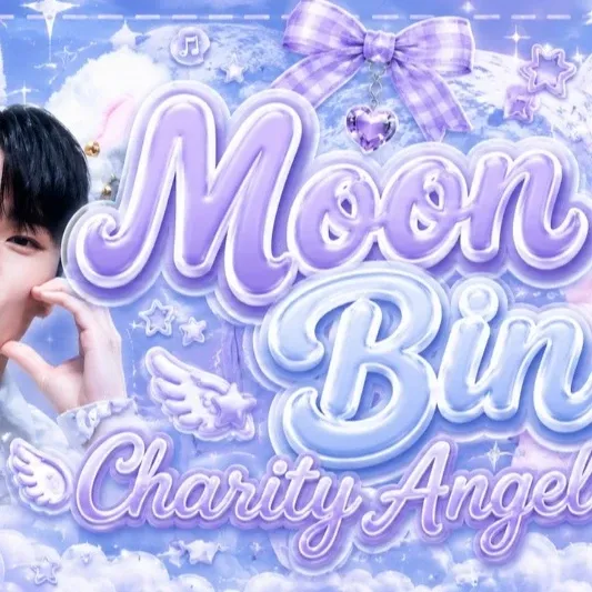A moment captured by Moonbin (ASTRO)'s fan