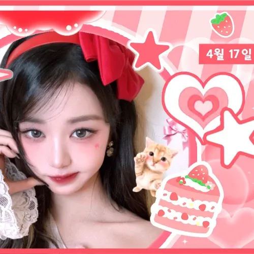 아이즈원 최근 활동샷