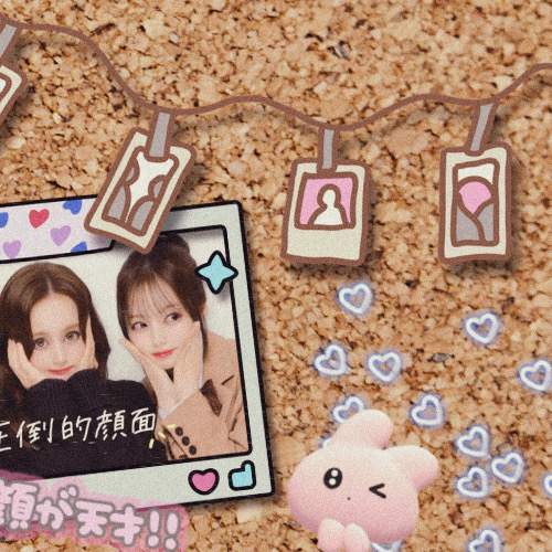 A moment captured by Ayaka (NiziU)'s fan