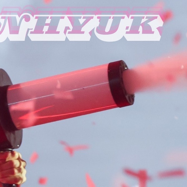 ミニョク (MONSTA X)の舞台裏ショット