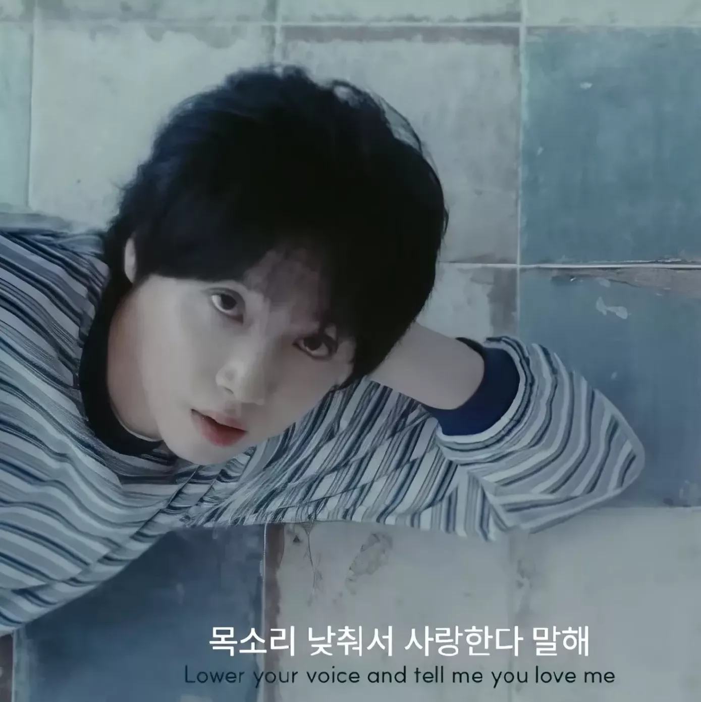 A moment captured by Jeong Sewoon's fan