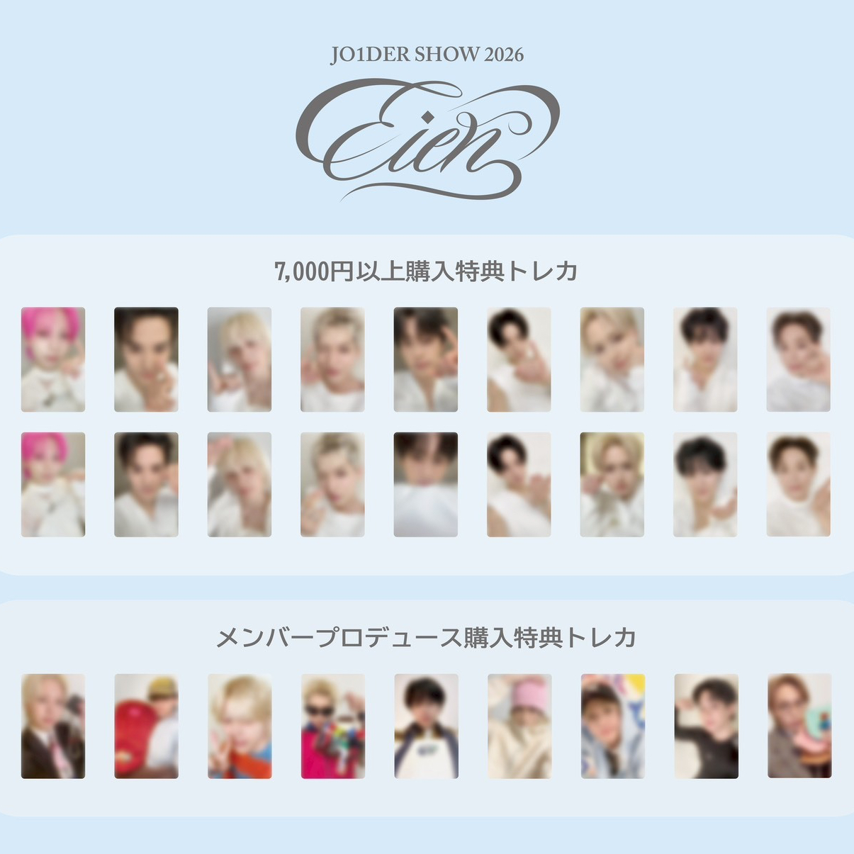 Recent activity shot of JO1