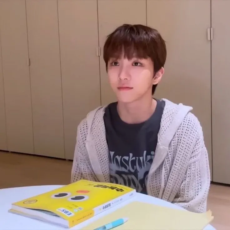 Recent activity shot of Woonhak (BOYNEXTDOOR)