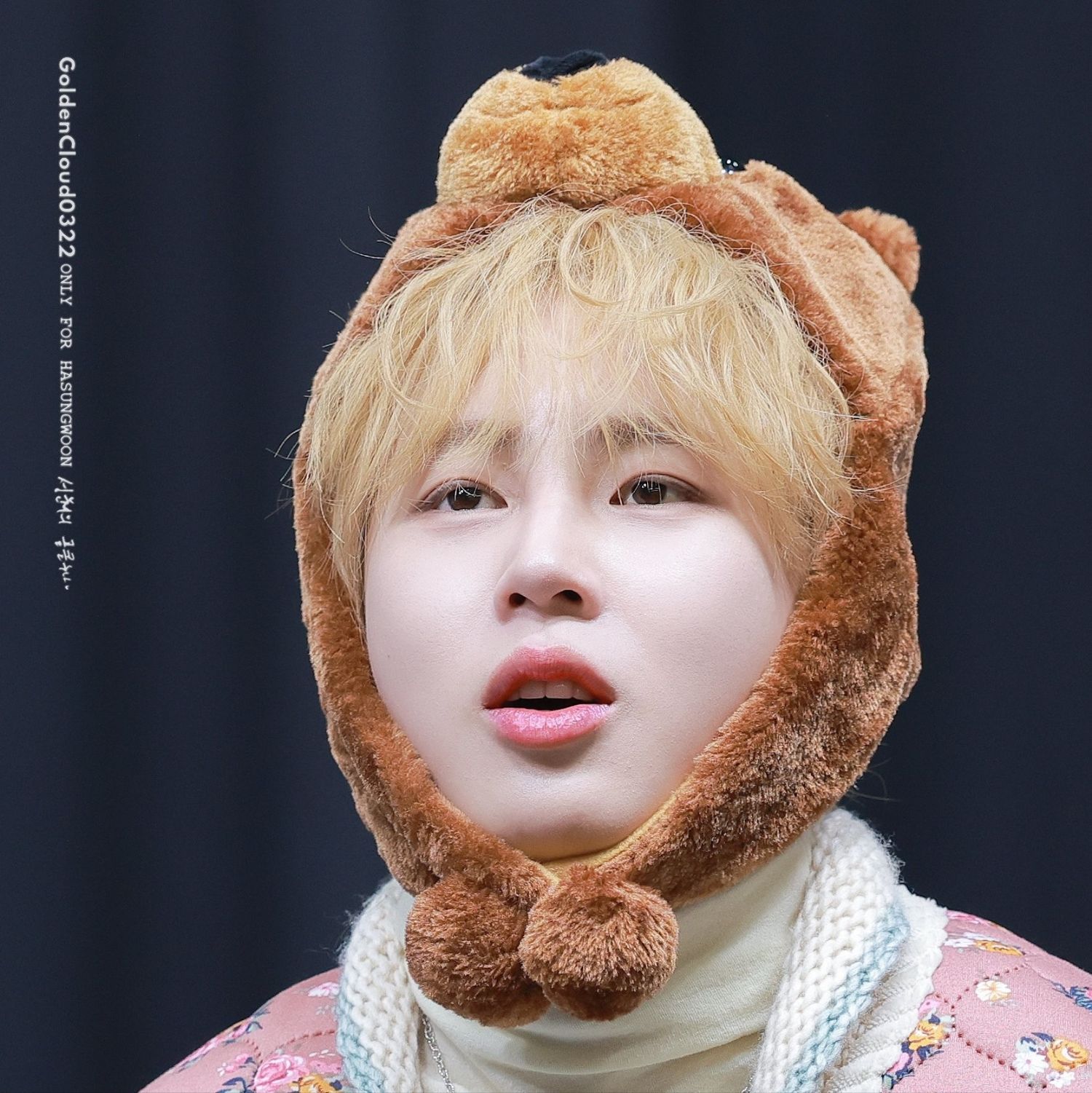 하성운의 최신 사진