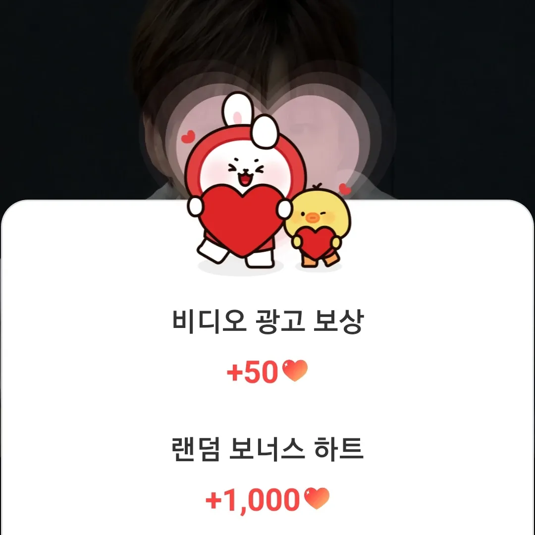 Foto terbaru Kang Daniel