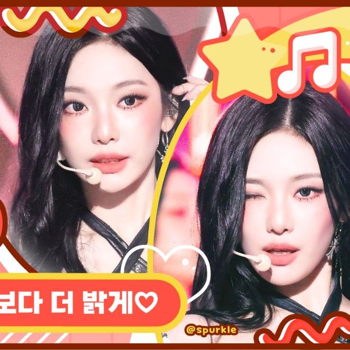 寧寧 (aespa)的最新照片