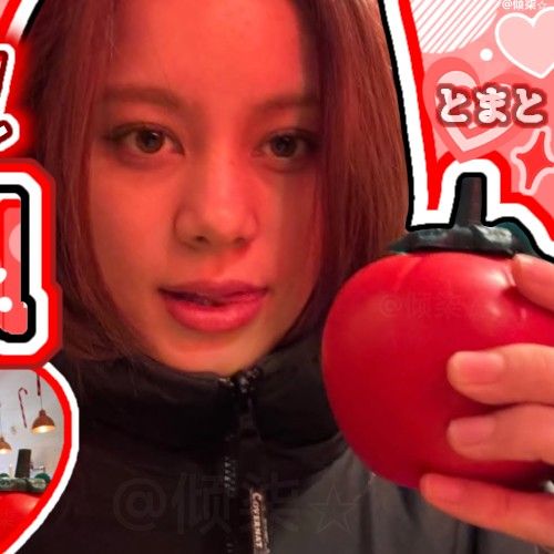 A moment captured by Nina (NiziU)'s fan