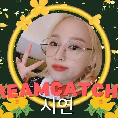 Momen yang diabadikan oleh penggemar Siyeon (DREAMCATCHER)