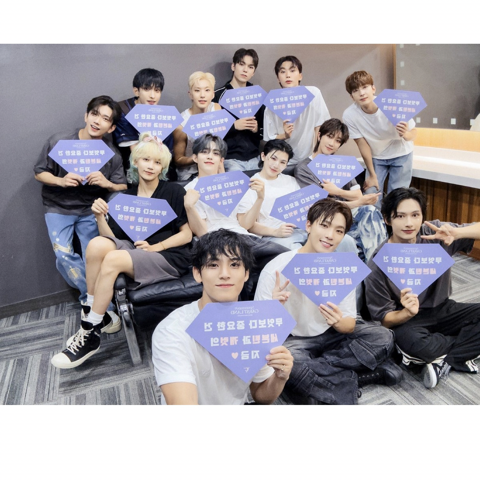 세븐틴의 최신 사진