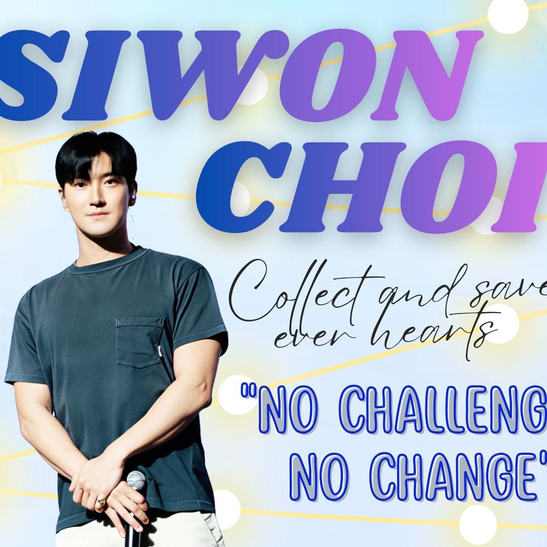 シウォン (Super Junior)ファンが撮った瞬間