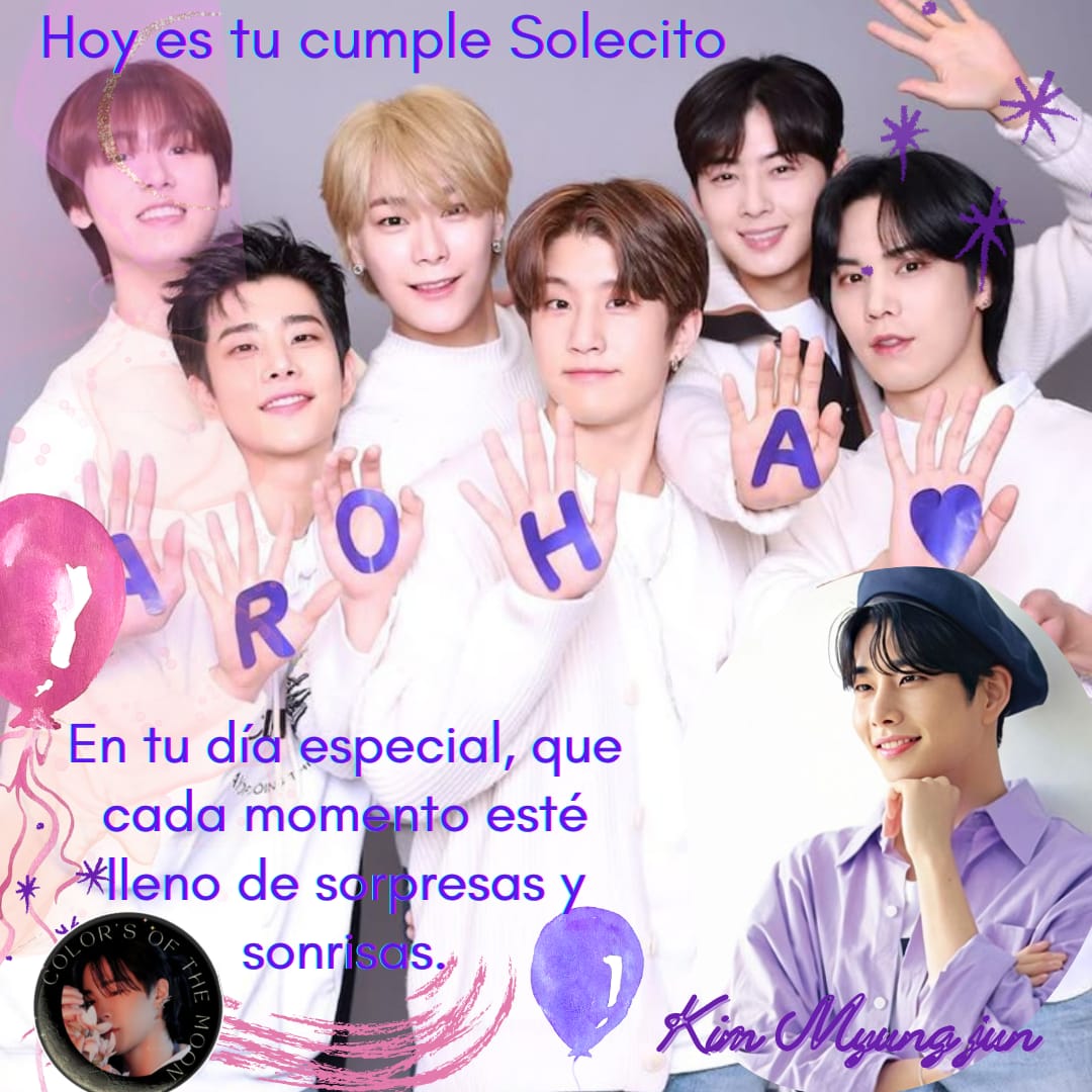 아스트로의 비하인드 컷