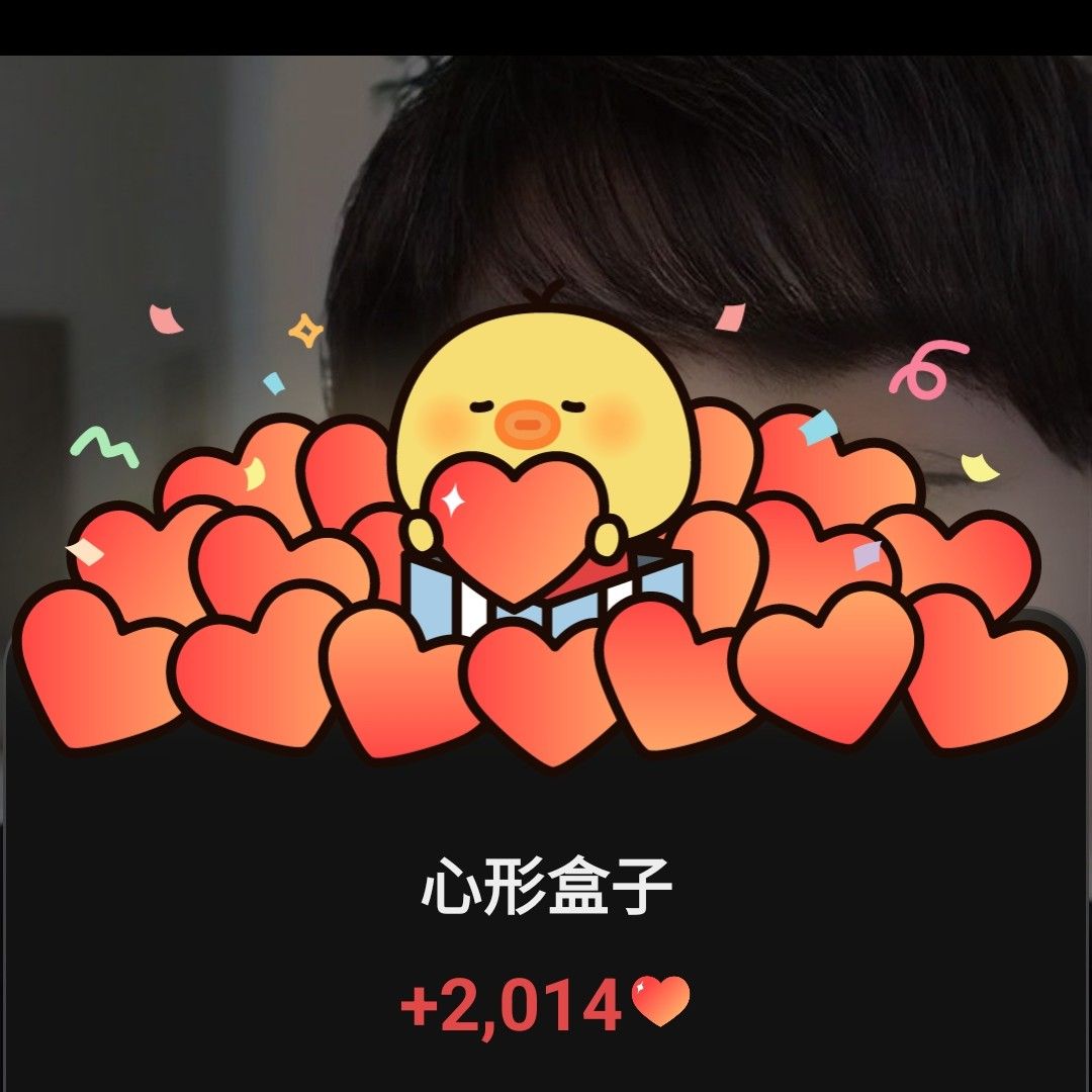 Behind-the-scenes cut of Eunwoo (ASTRO)