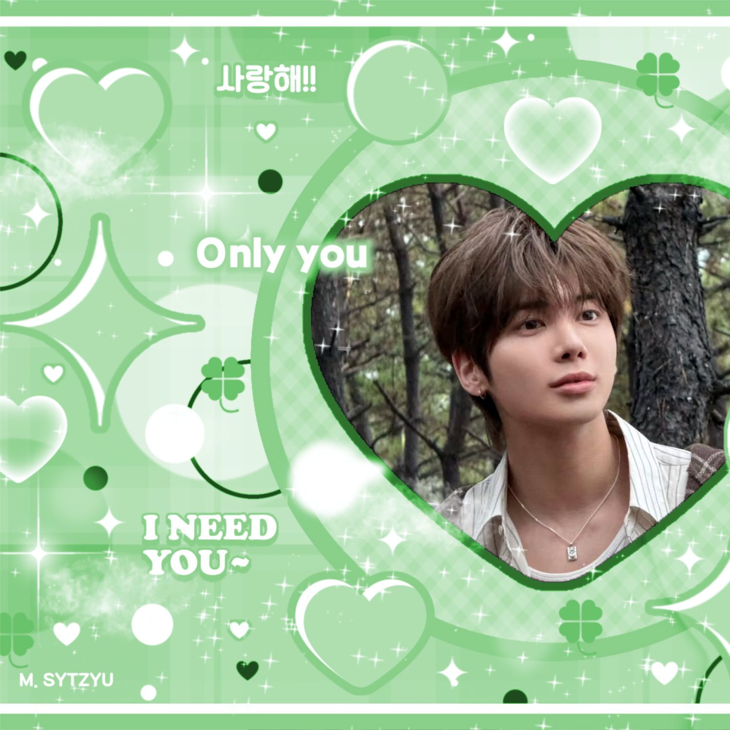 Behind-the-scenes cut of Taehyun (TOMORROW X TOGETHER)