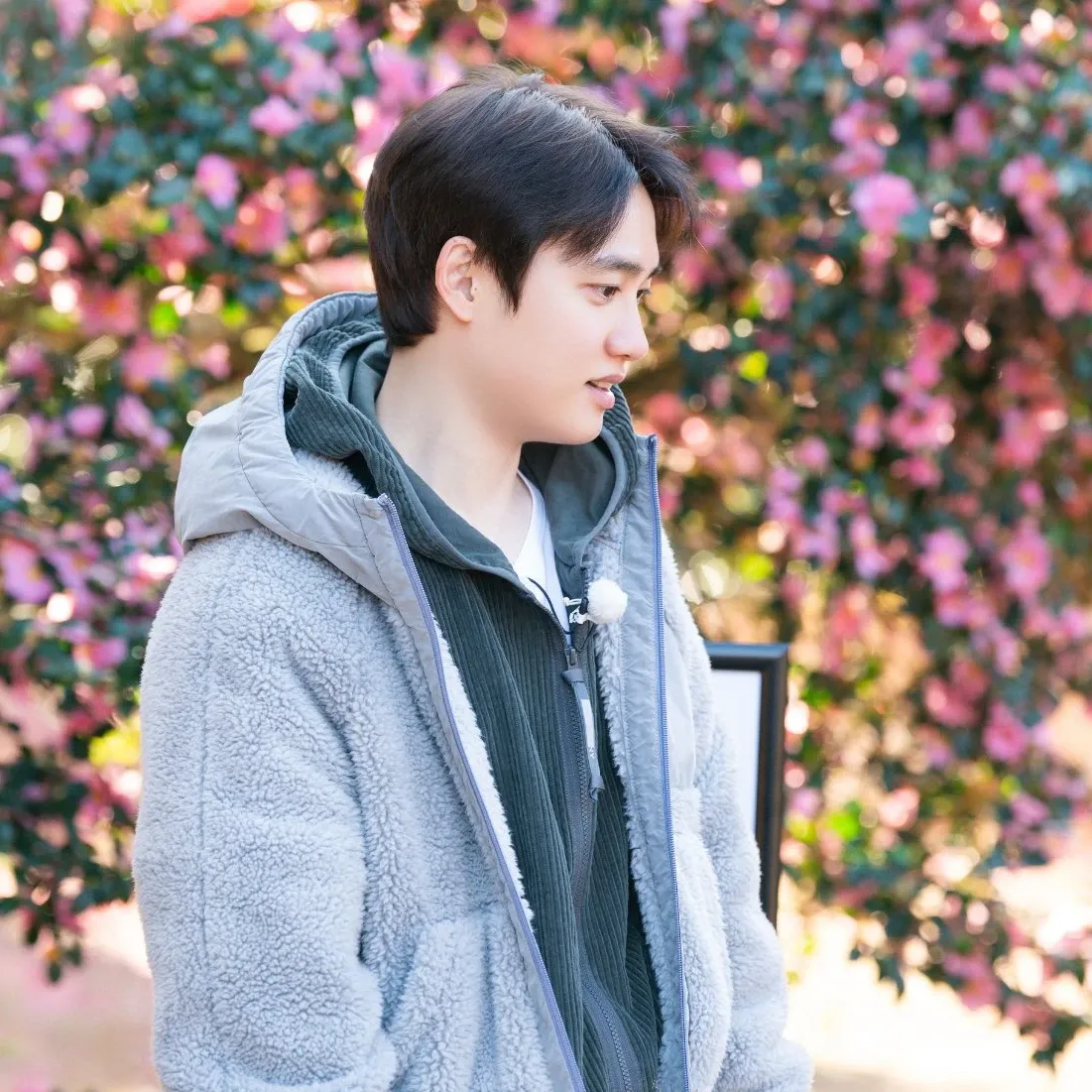 Foto terbaru D.O. (EXO)