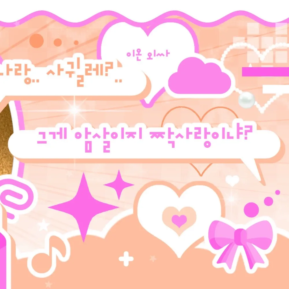 金拏炅 (tripleS)的最新活動照片