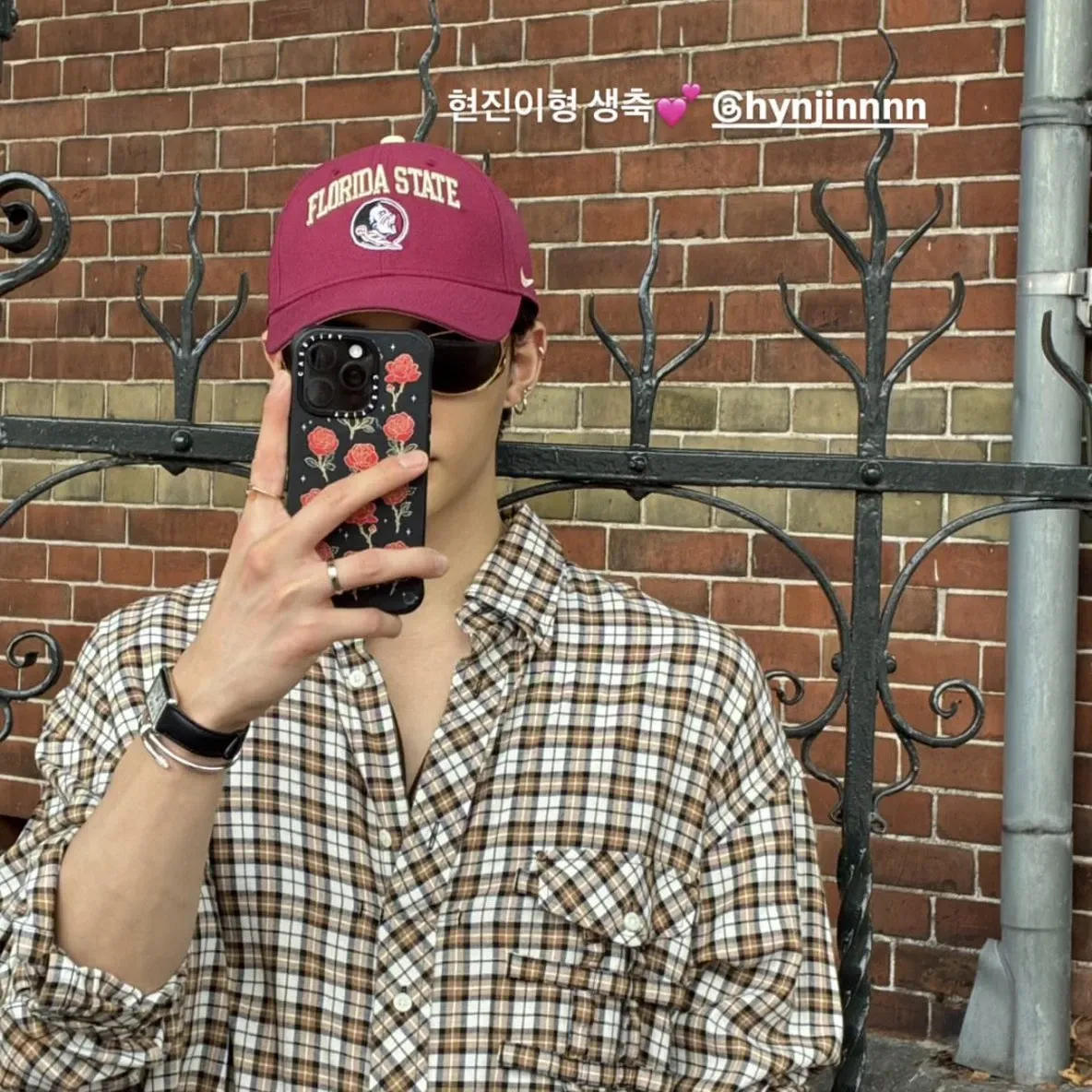 ヒョンジン (Stray Kids)ファンが撮った瞬間