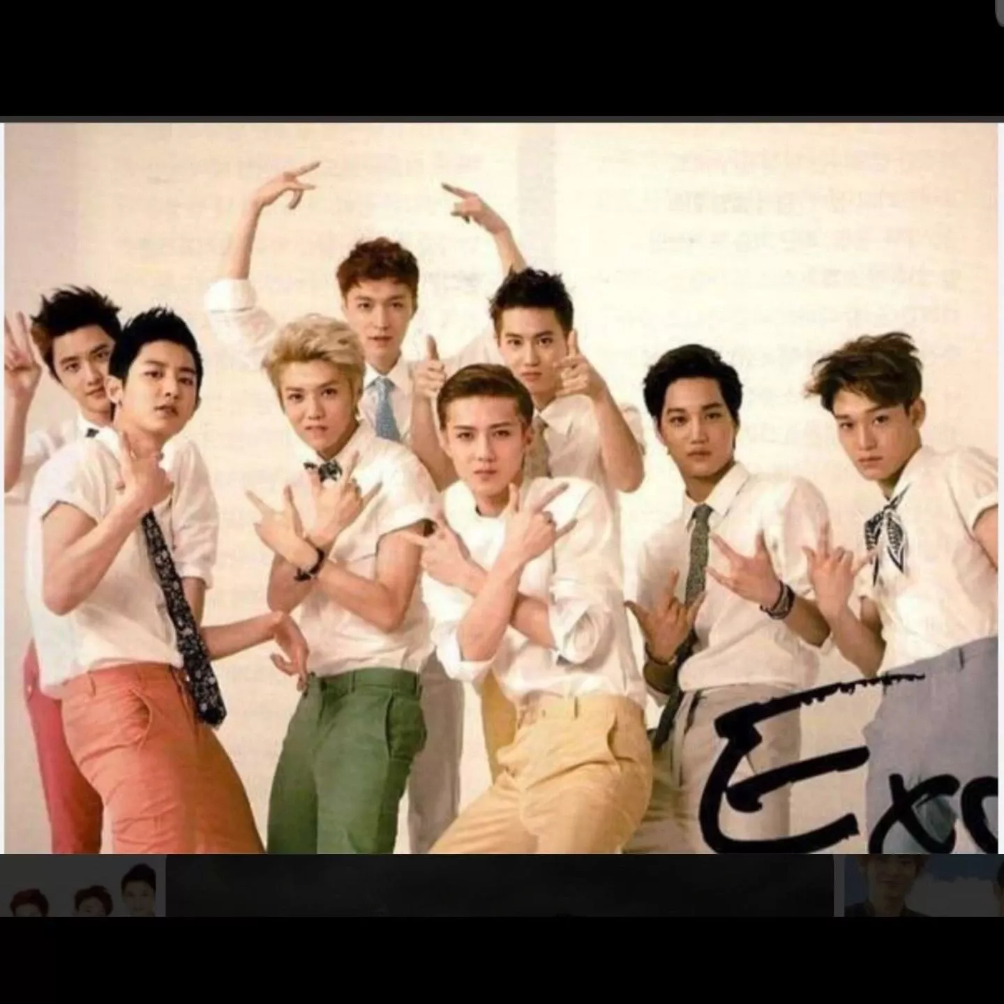 EXO粉丝拍下的瞬间