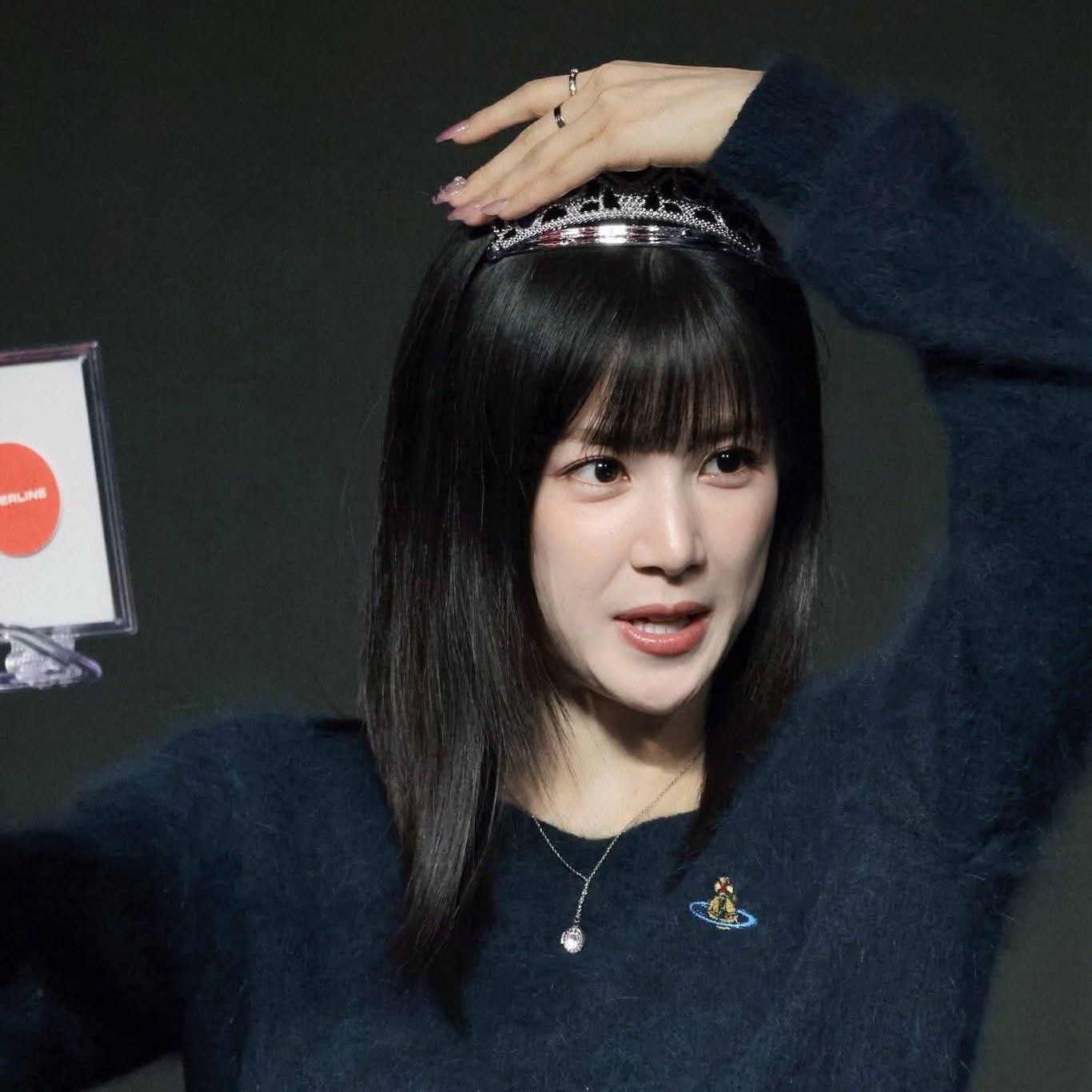 Recent activity shot of Park Chorong (Apink)