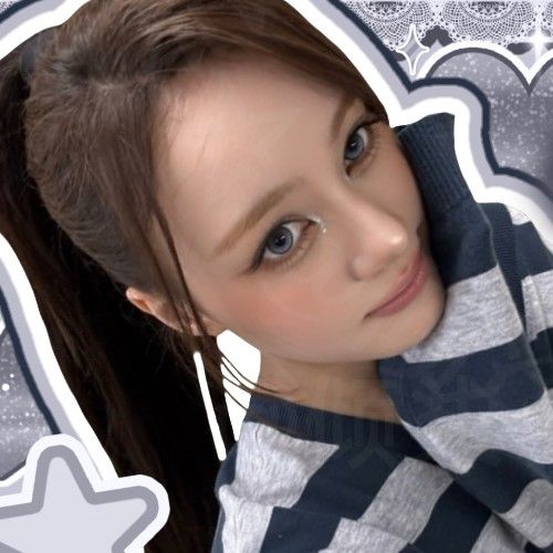Recent activity shot of Nina (NiziU)