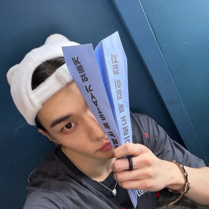 Recent activity shot of Hyunjin (Stray Kids)