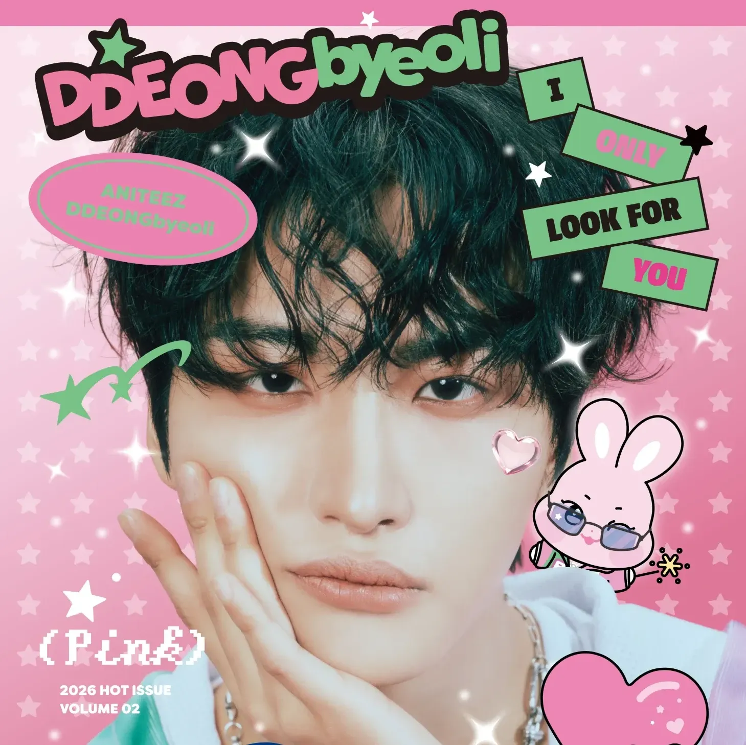 A moment captured by Seonghwa (ATEEZ)'s fan