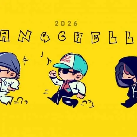 K-POP posts beloved by 빅뱅 fans