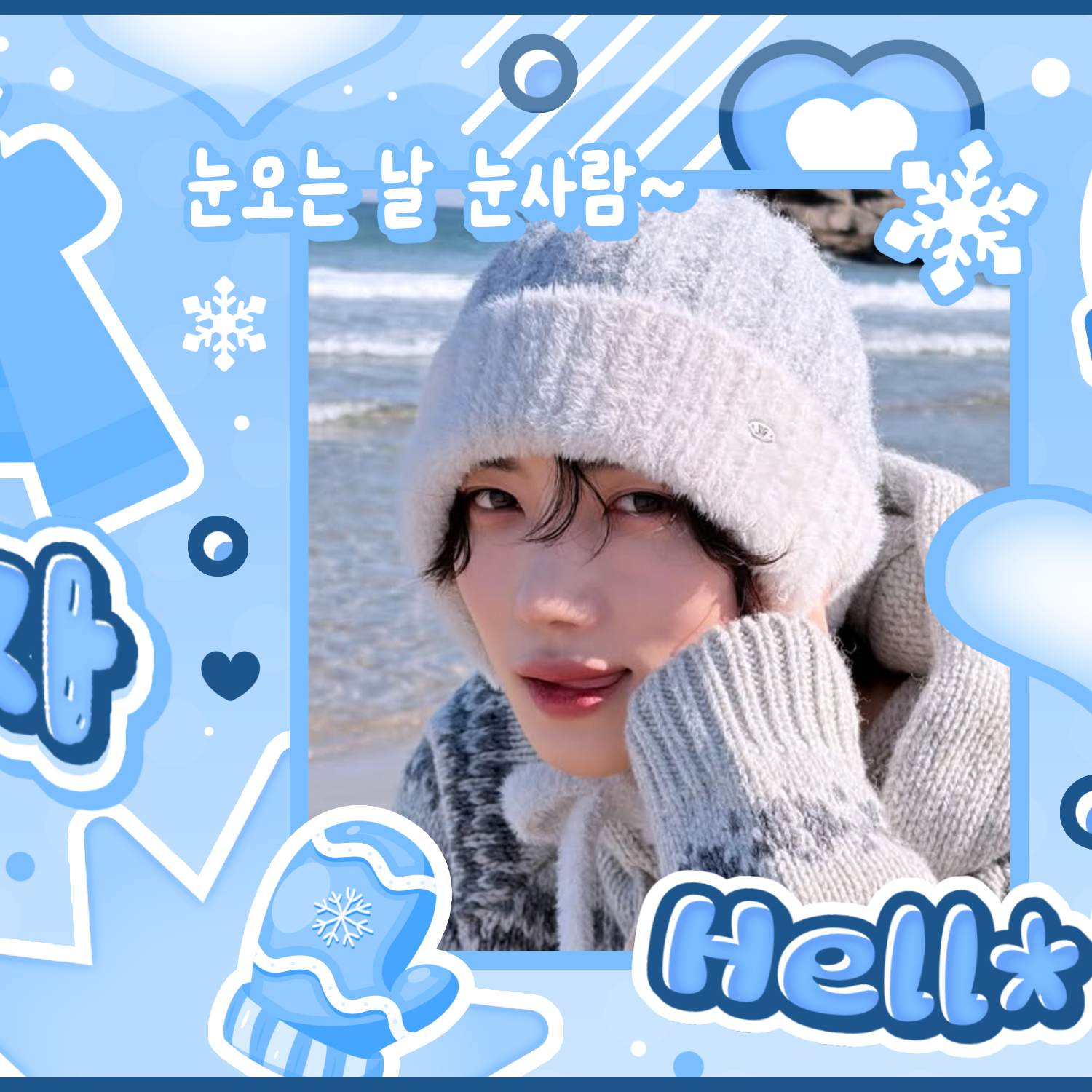 A moment captured by New (THE BOYZ)'s fan