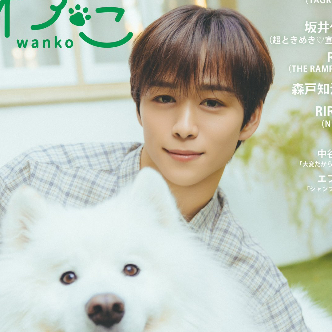 Latest photo of Goto Takeru (INI)