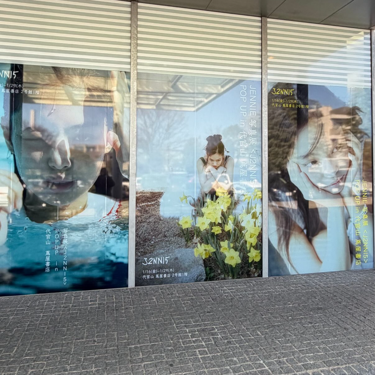 Foto aktivitas terbaru BLACKPINK