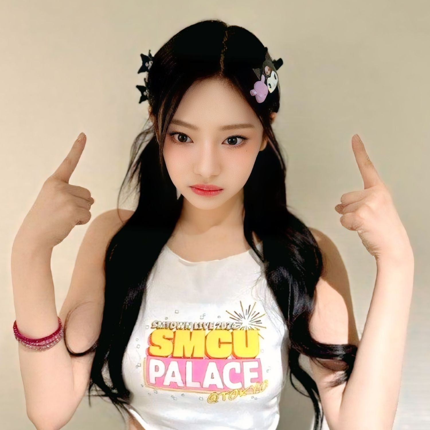 Latest photo of Ningning (aespa)