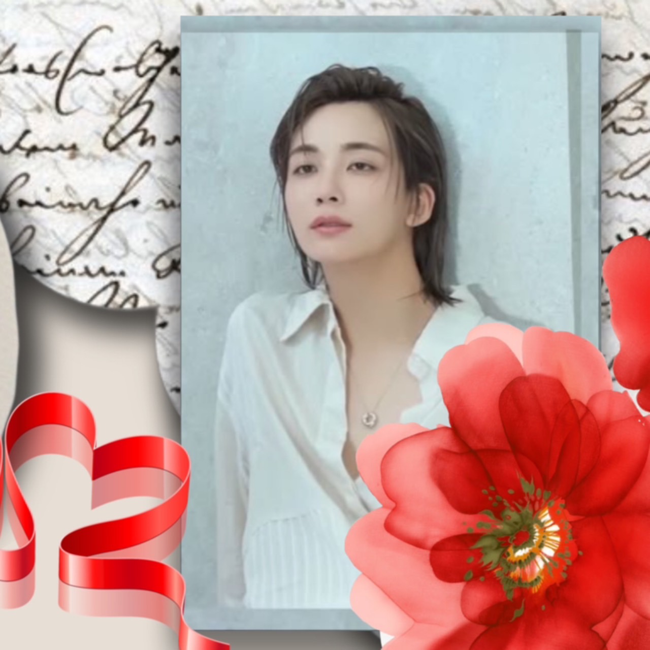 Hot post catching attention from 정한 (세븐틴)'s fandom