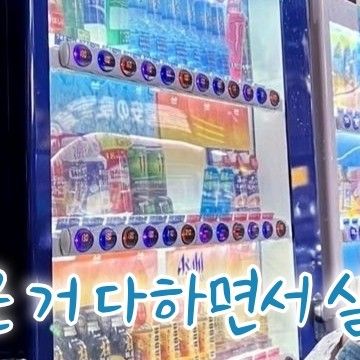 Latest photo of Hwasa (MAMAMOO)