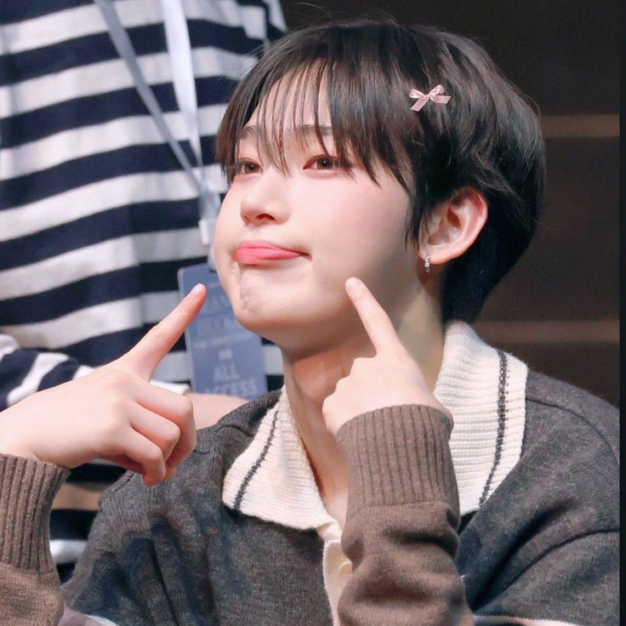 Foto aktivitas terbaru Sunoo (ENHYPEN)