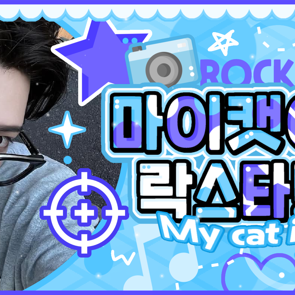 Latest photo of Jang Haneum