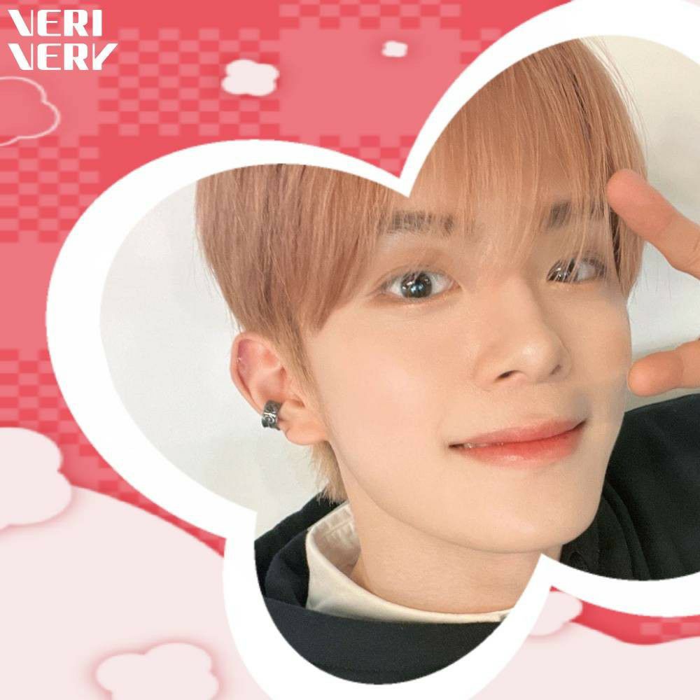 Recent activity shot of VERIVERY