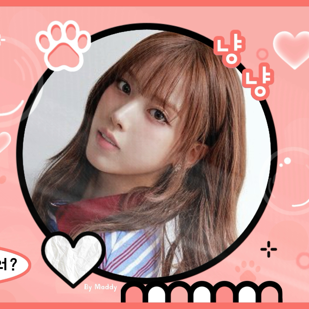 Recent activity shot of Jiwoo (NMIXX)