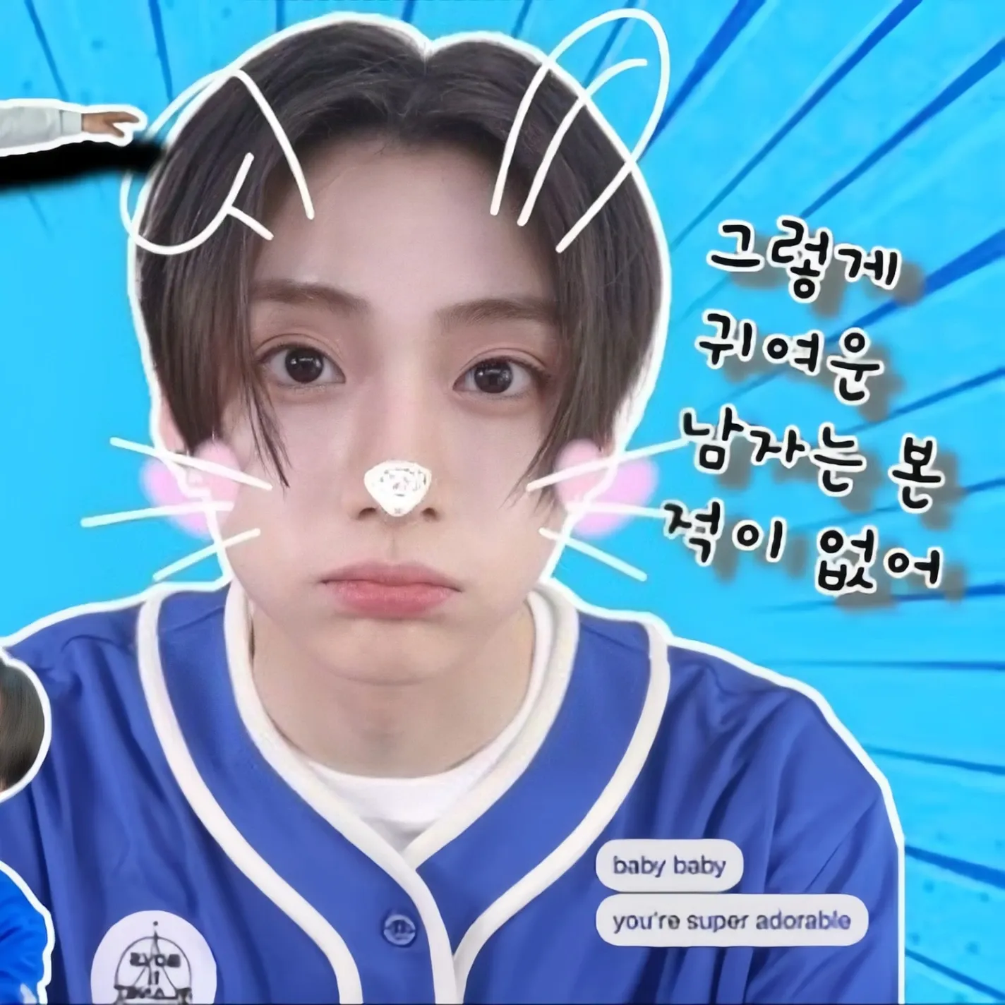 Latest photo of Lee Sangwon (ALPHA DRIVE ONE)