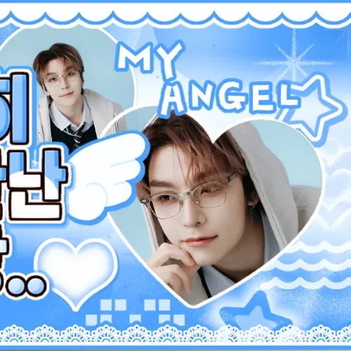 Must-see popular post of 허씬롱 (알파드라이브원), your favorite