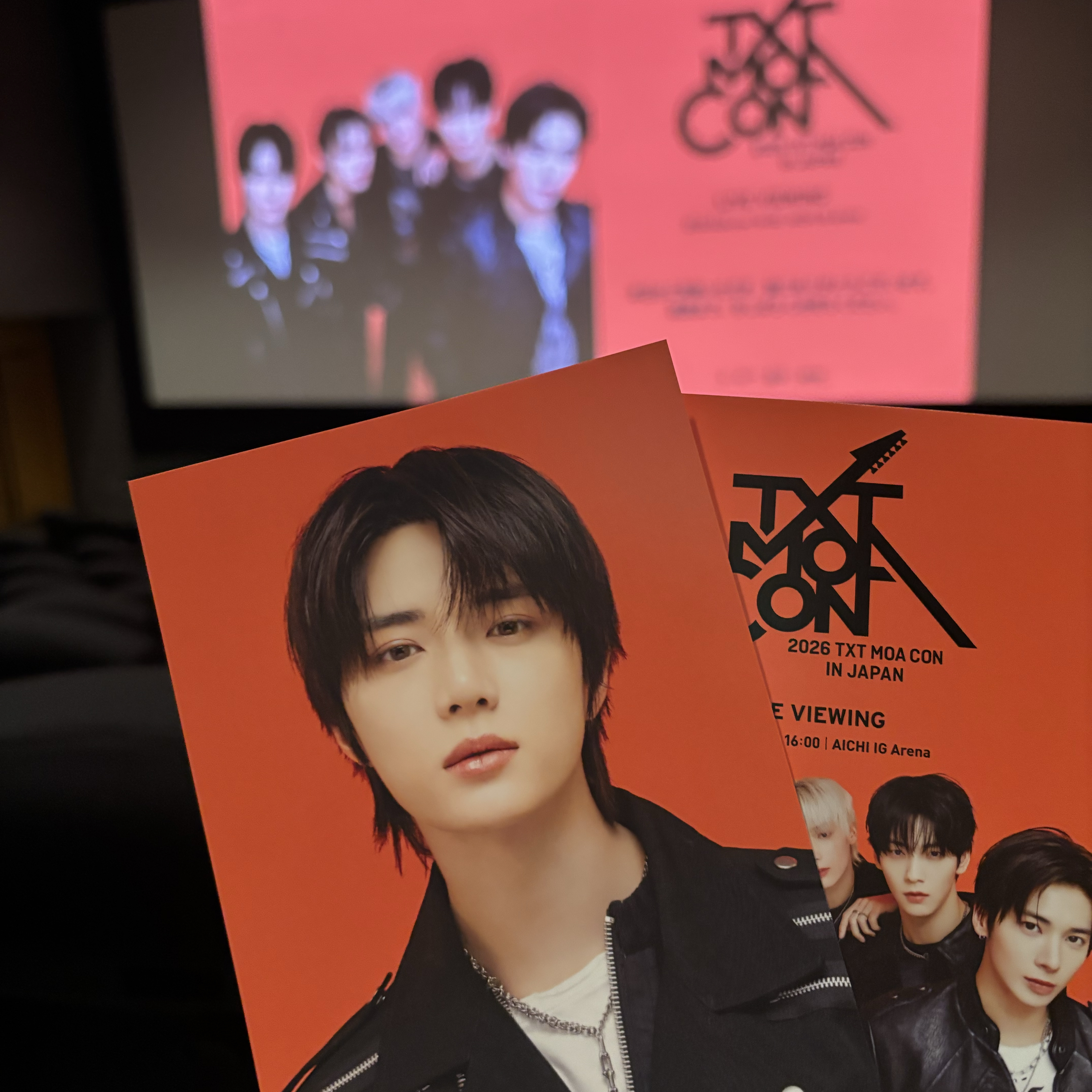 Recent activity shot of Beomgyu (TOMORROW X TOGETHER)