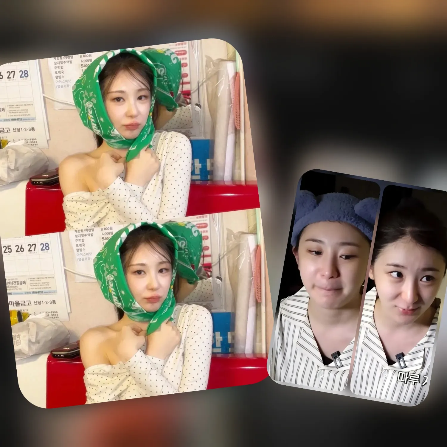 Behind-the-scenes cut of Lee Chaeyeon