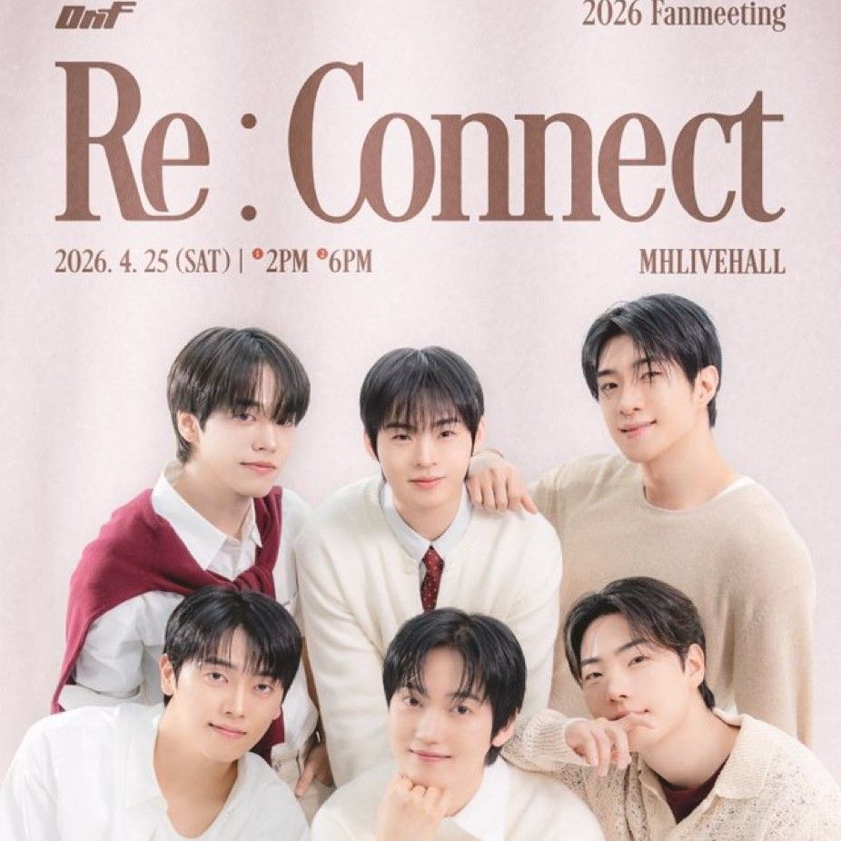 온앤오프 최근 활동샷