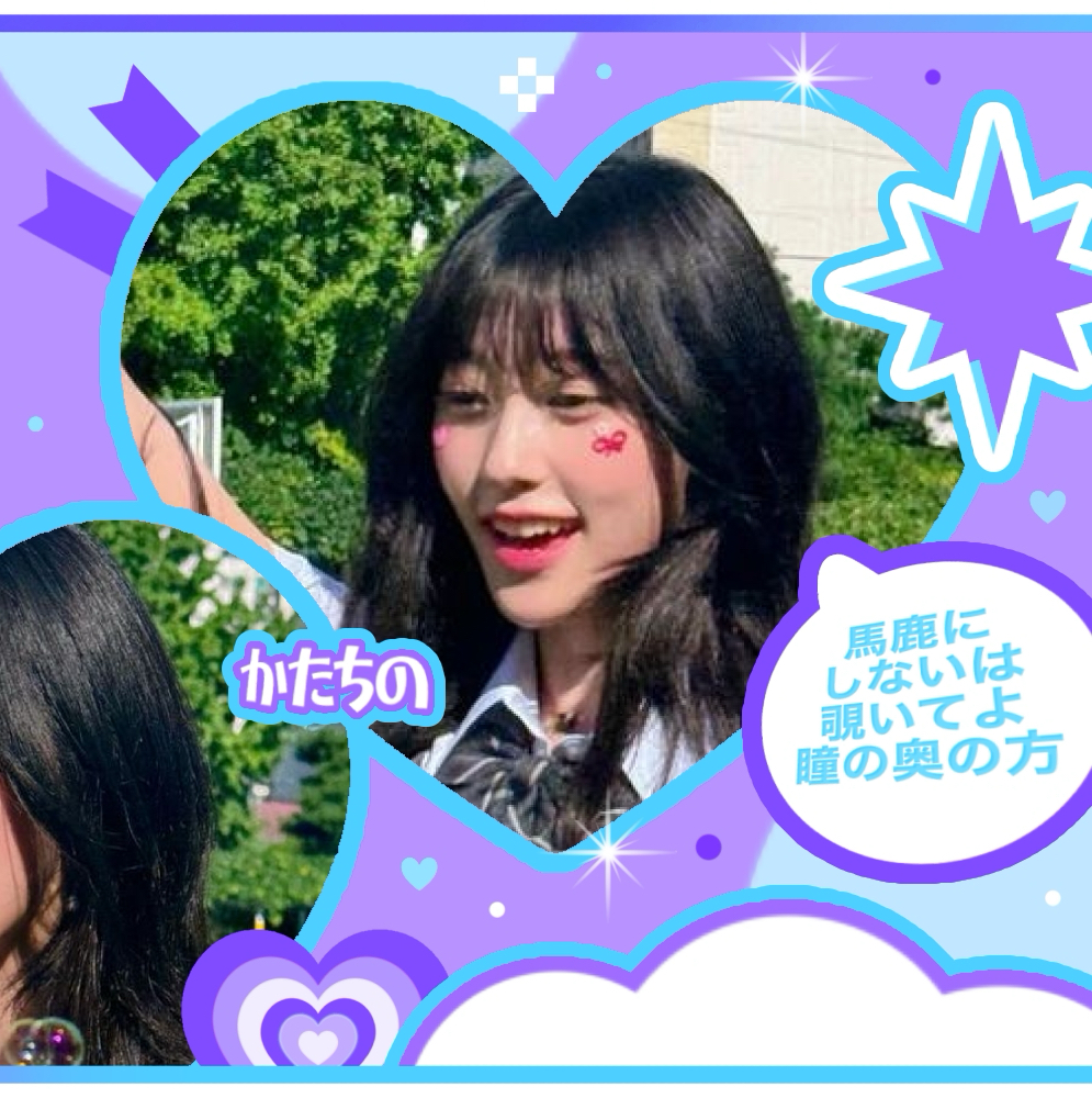 Latest photo of Choerry (ARTMS)