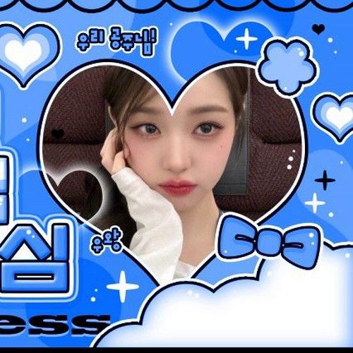 Behind-the-scenes cut of Jang Wonyoung (IVE)