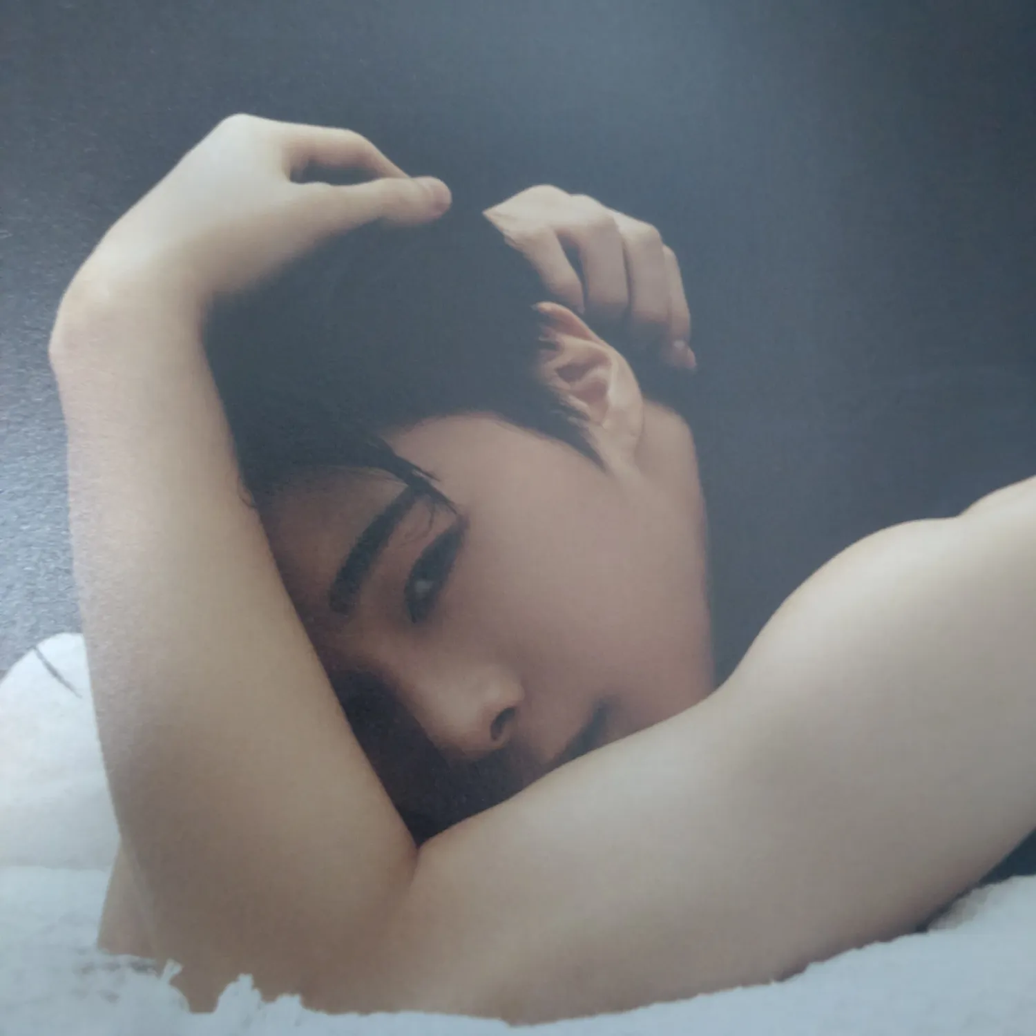 Latest photo of Moonbin (ASTRO)