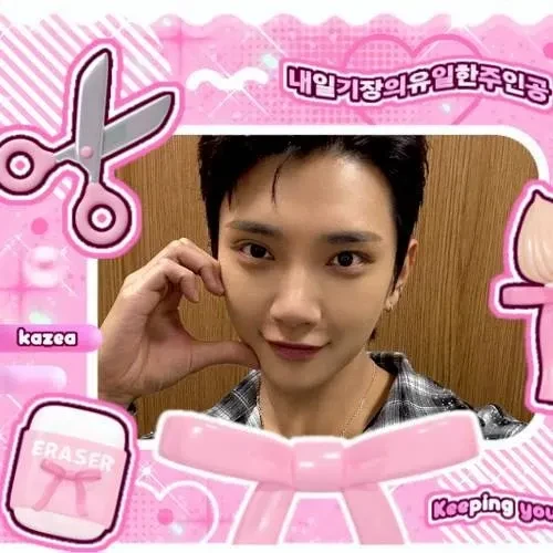 粉丝喜爱的Joshua (SEVENTEEN)人气头像